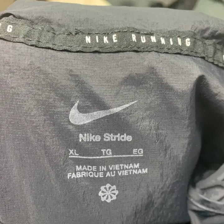 [BUNJANG] Nike Stride Running Windbreaker XL / 나이키 스트라이드 러닝 바람막이 XL
