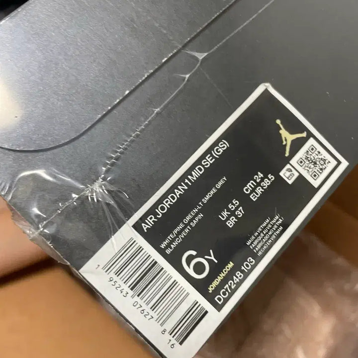 [BUNJANG] Air Jordan 1 Mid SE (GS) Sneakers / 에어 조던 1 미드 SE (GS) 240