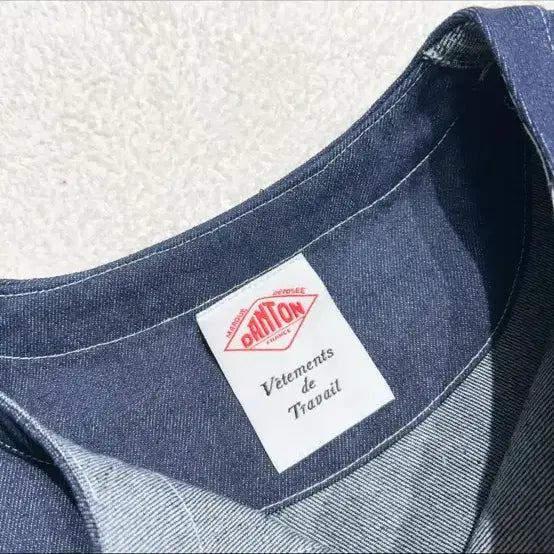 [BUNJANG] Danton Denim Jacket / 단톤 데님 자켓 노카라 긴팔