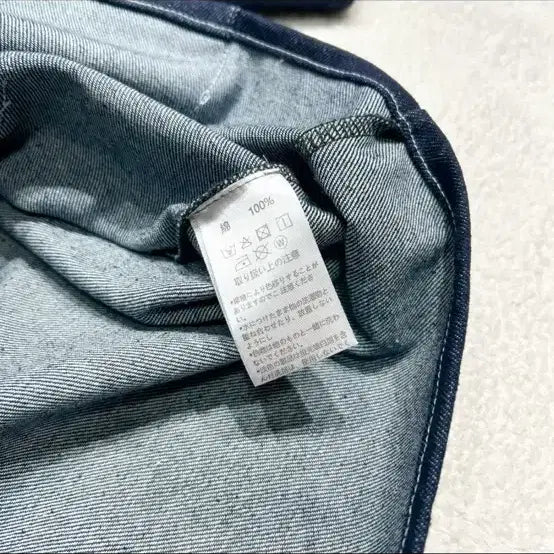 [BUNJANG] Danton Denim Jacket / 단톤 데님 자켓 노카라 긴팔
