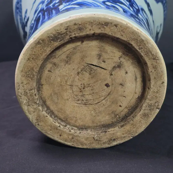 [BUNJANG] Celadon Porcelain Cloud and Dragon Meiping Vase / 선덕청화운용문매병