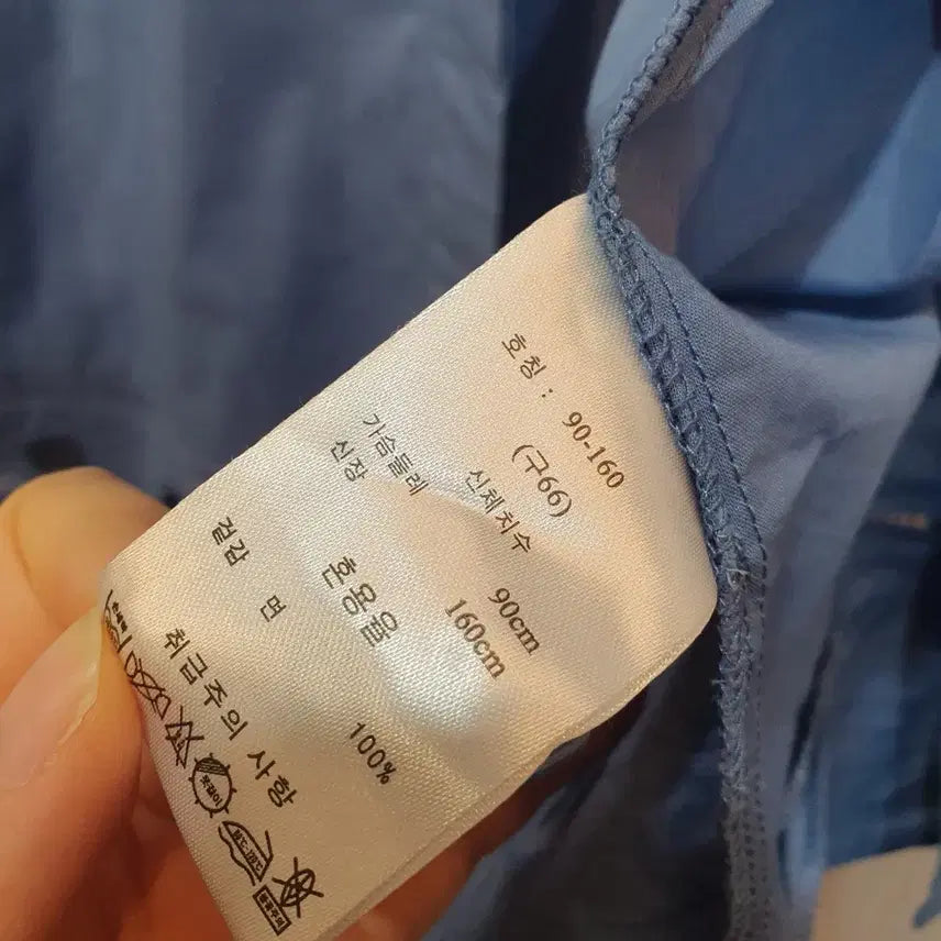 [BUNJANG] SJ WANI Blue Blouse / SJ WANI 블루 블라우스