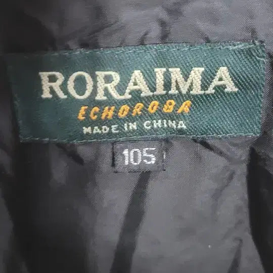 [BUNJANG] Hooded Jumper 105 / 후드점퍼 105