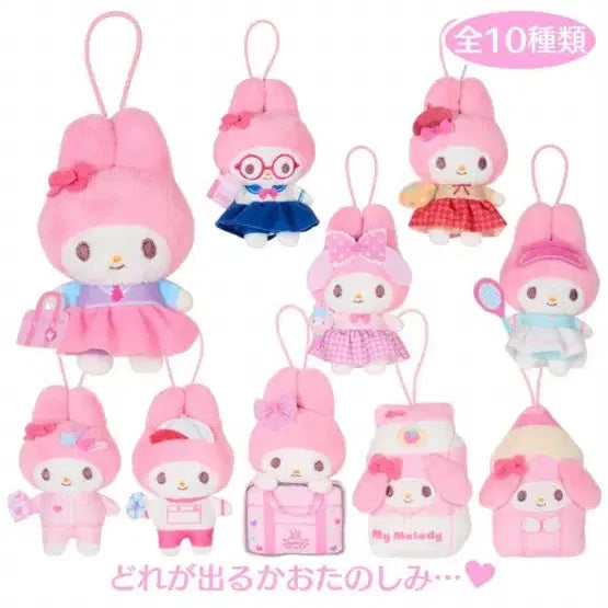 [BUNJANG] My Melody School Mascot / 마이멜로디 스쿨 랜덤 마스코트