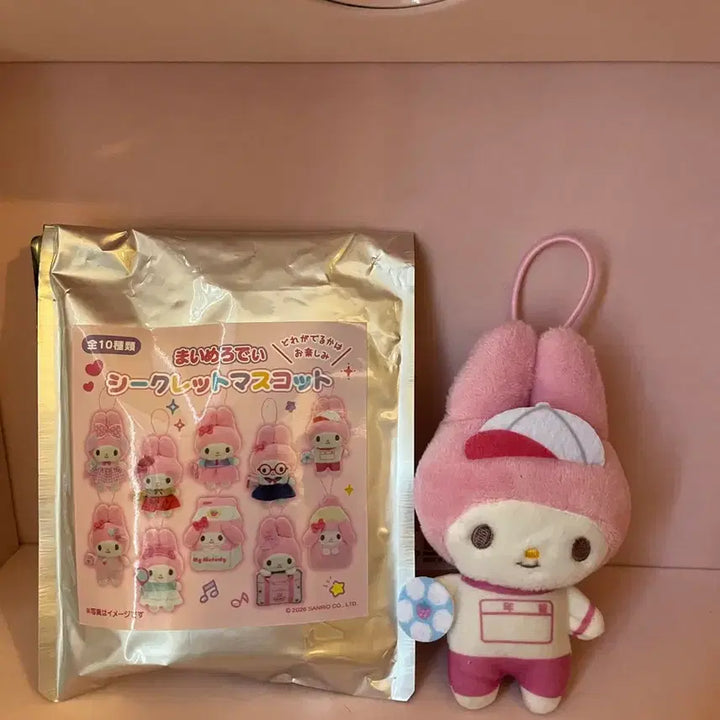 [BUNJANG] My Melody School Mascot / 마이멜로디 스쿨 랜덤 마스코트