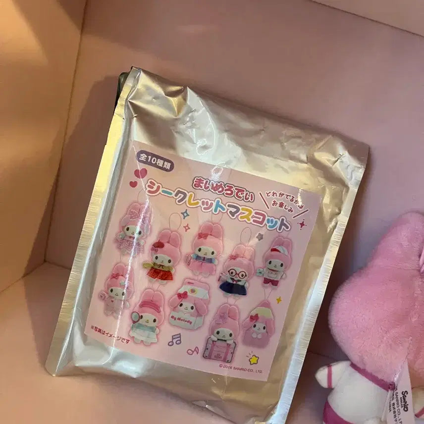 [BUNJANG] My Melody School Mascot / 마이멜로디 스쿨 랜덤 마스코트
