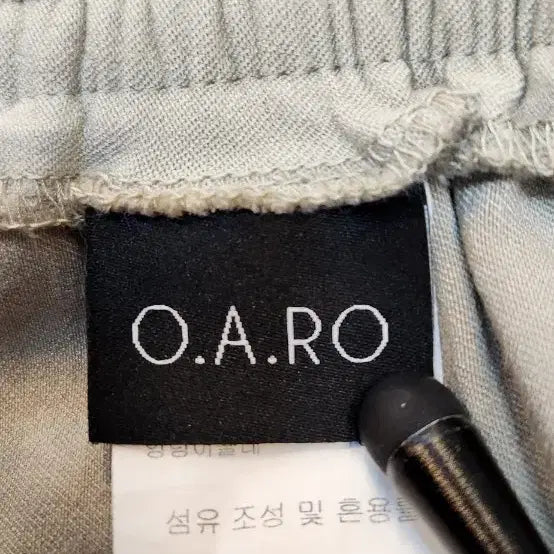 [BUNJANG] O.A.RO 88 Size Banded Pants / O.A.RO 밴딩 바지(88)