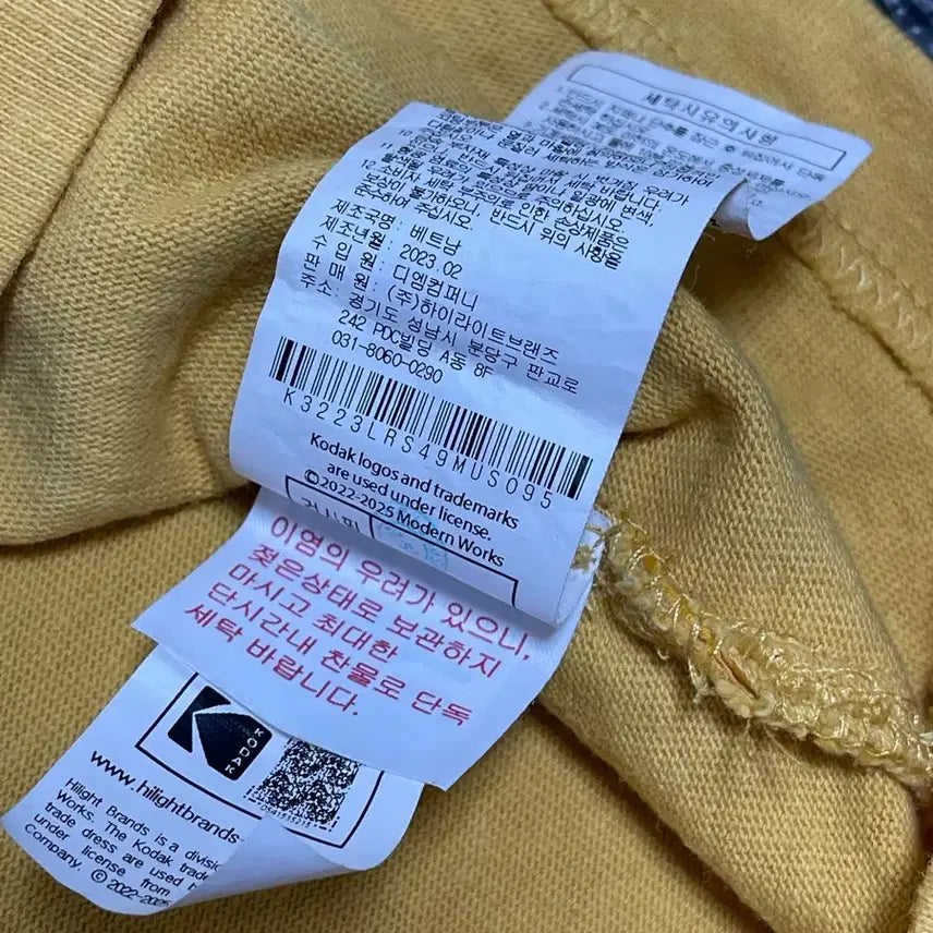 [BUNJANG] KODAK T-Shirt / M] 코닥(KODAK)반팔티
