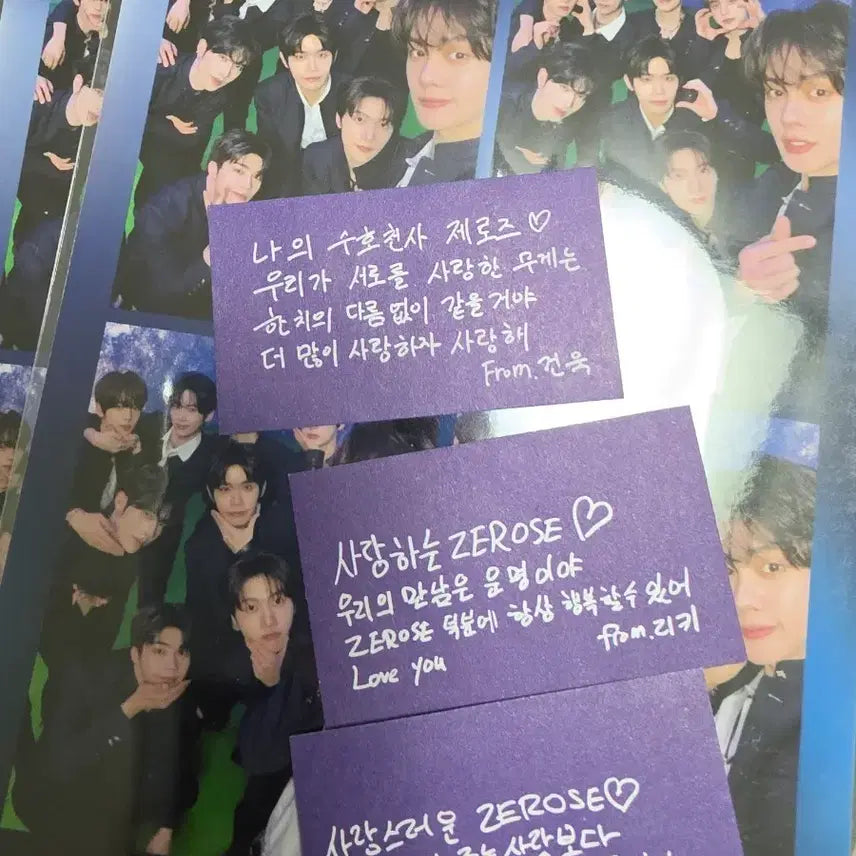 [BUNJANG] ZB1 (ZeroBaseOne) Concert Zerose Zone Photo Set / 제베원 콘서트 제로즈존 네컷+컨페티1장