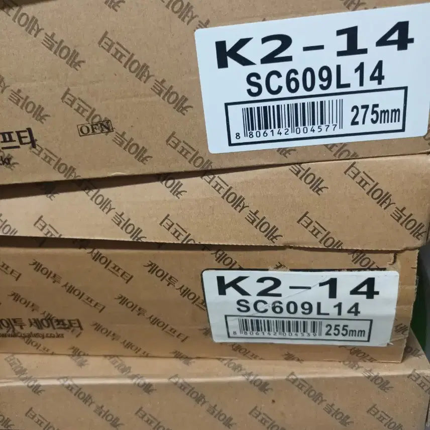 [SOLD OUT] k2-14 안전화 kcs인증 265 (총4박스) 새제품 k2 안전화