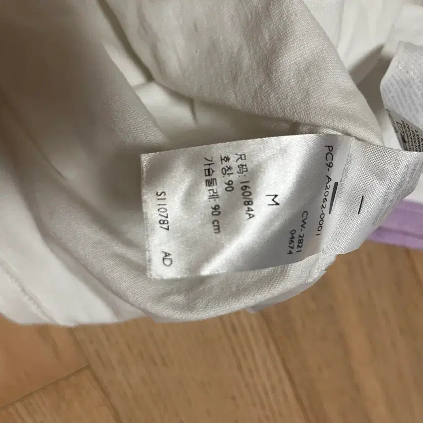 [SOLD OUT] 리바이스 심슨 반팔티 면100%