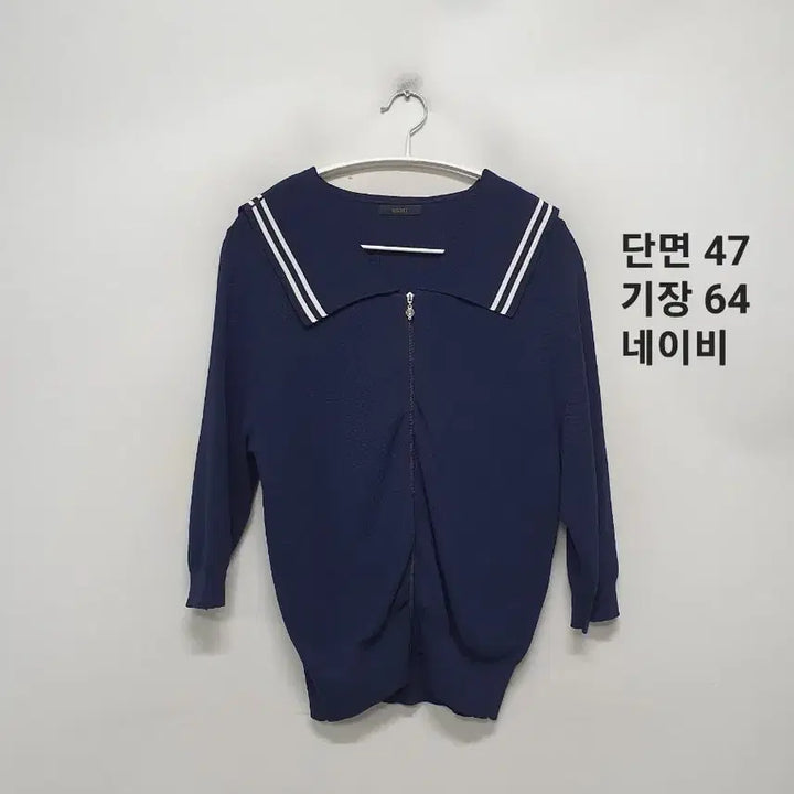 [BUNJANG] JIGOTT Sailor Collar Knit Zip-Up / JIGOTT 지고트 세일러 카라 니트 집업