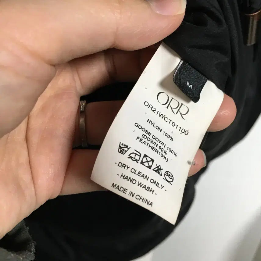 [BUNJANG] ORR Safari Goose Down Long Padded Coat M / ORR 오르 사파리 구스 롱패딩 M