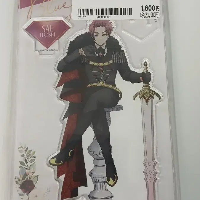 [BUNJANG] Blue Lock Sae Itoshi Acrylic Stand / (미개봉) 블루록 사에 왕좌 아크릴