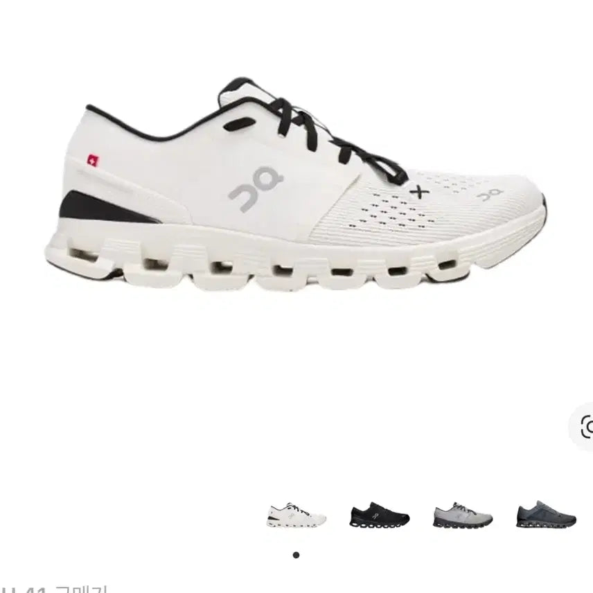 [BUNJANG] OnLearning Cloud x 4 Sneakers / 온러닝 클라우드 x 4 아이보리 블랙