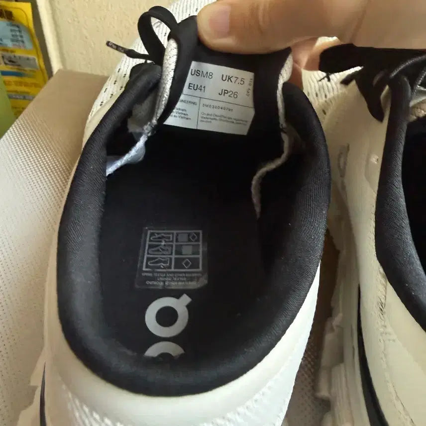 [BUNJANG] OnLearning Cloud x 4 Sneakers / 온러닝 클라우드 x 4 아이보리 블랙