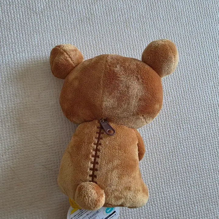 [BUNJANG] Rilakkuma Floral Bouquet Doll / (고전)리락쿠마 꽃다발 인형