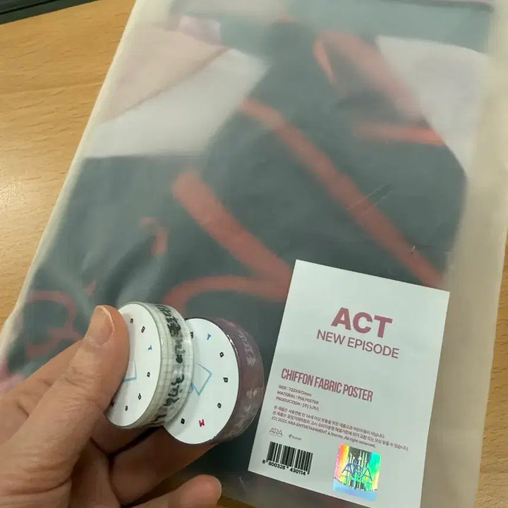 [BUNJANG] Kang Daniel ACT Chiffon Fabric Poster + Masking Tape Bundle Set / 강다니엘 ACT 쉬폰 패브릭 포스터 + 마스킹테이프 2개(양일)