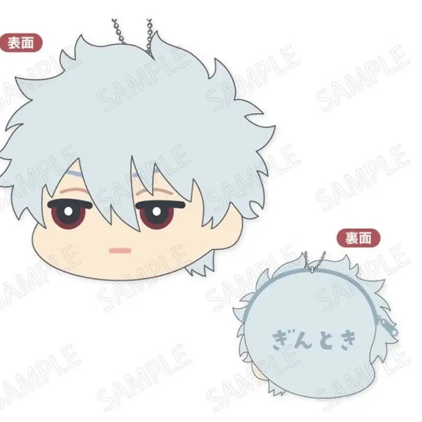 [BUNJANG] Gintama Gintoki Coin Case / 은혼 긴토키 동전 지갑 코인 케이스 판매