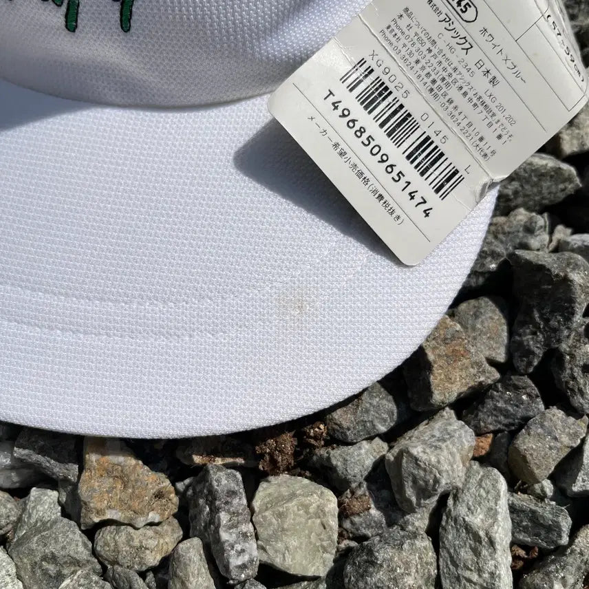[BUNJANG] Asics Vintage Mesh Cap / 아식스(made JAPAN) 빈티지 매쉬캡 (레어템)