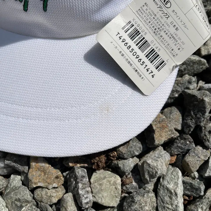 [BUNJANG] Asics Vintage Mesh Cap / 아식스(made JAPAN) 빈티지 매쉬캡 (레어템)