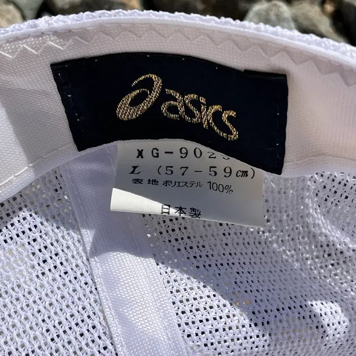 [BUNJANG] Asics Vintage Mesh Cap / 아식스(made JAPAN) 빈티지 매쉬캡 (레어템)