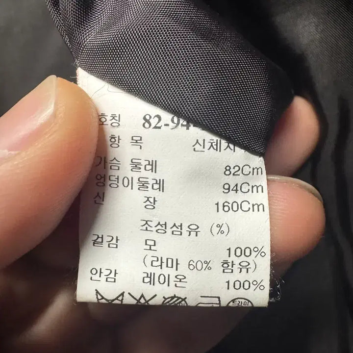 [BUNJANG] 타임 모 라마 코트 다크 브라운 / 타임 모 라마 코트 다크 브라운