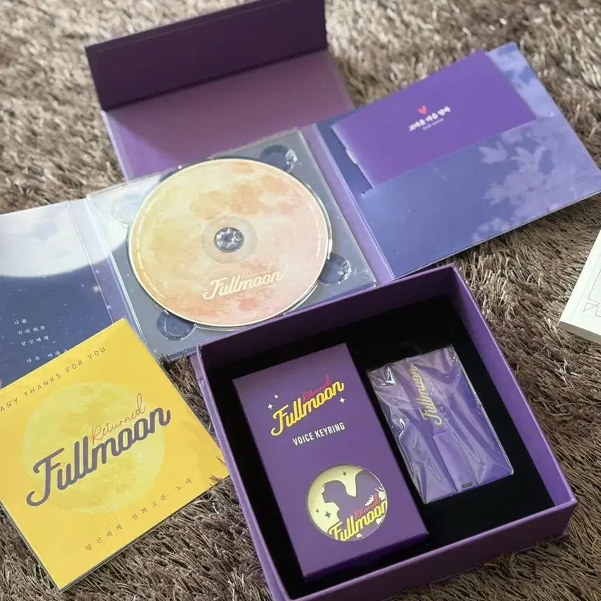 [BUNJANG] Full Moon Fundraising Album Set / 달빛천사 펀딩