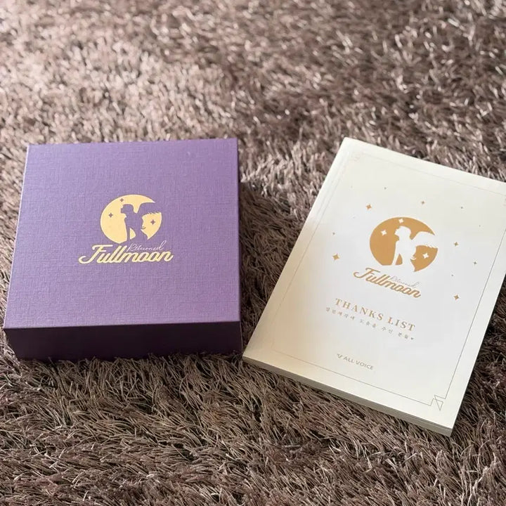 [BUNJANG] Full Moon Fundraising Album Set / 달빛천사 펀딩