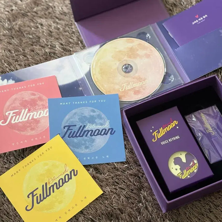 [BUNJANG] Full Moon Fundraising Album Set / 달빛천사 펀딩