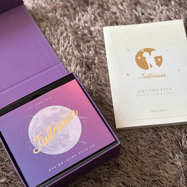 [BUNJANG] Full Moon Fundraising Album Set / 달빛천사 펀딩
