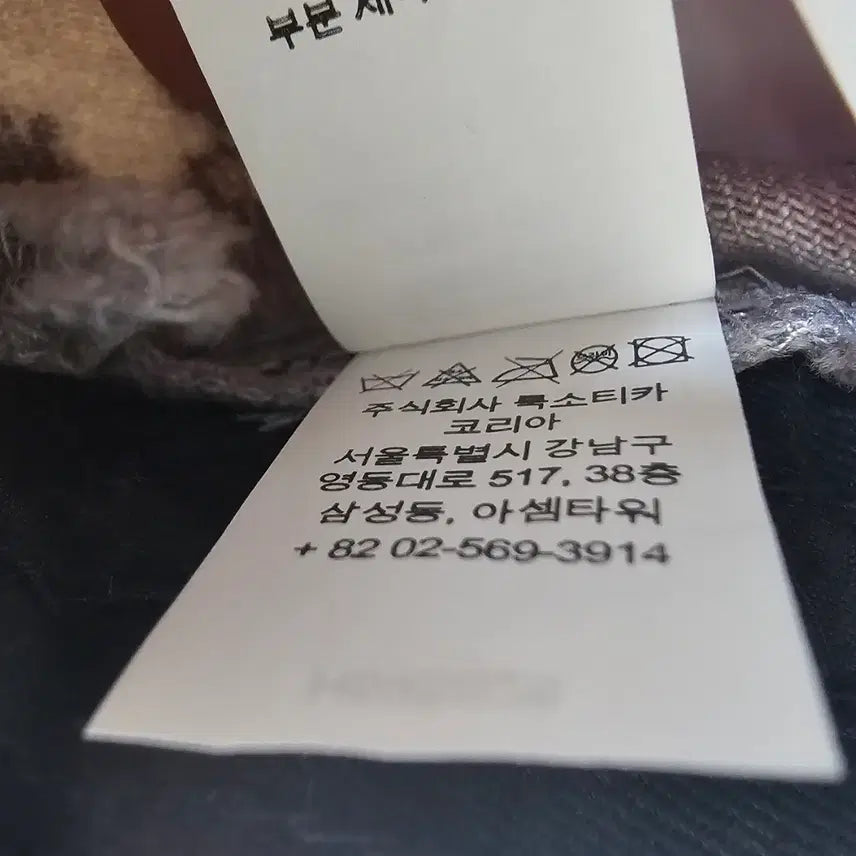[SOLD OUT] 새제품) 슈프림 패치로고 데님 캠프캡 블리치드 볼캡 남자 여자 모자