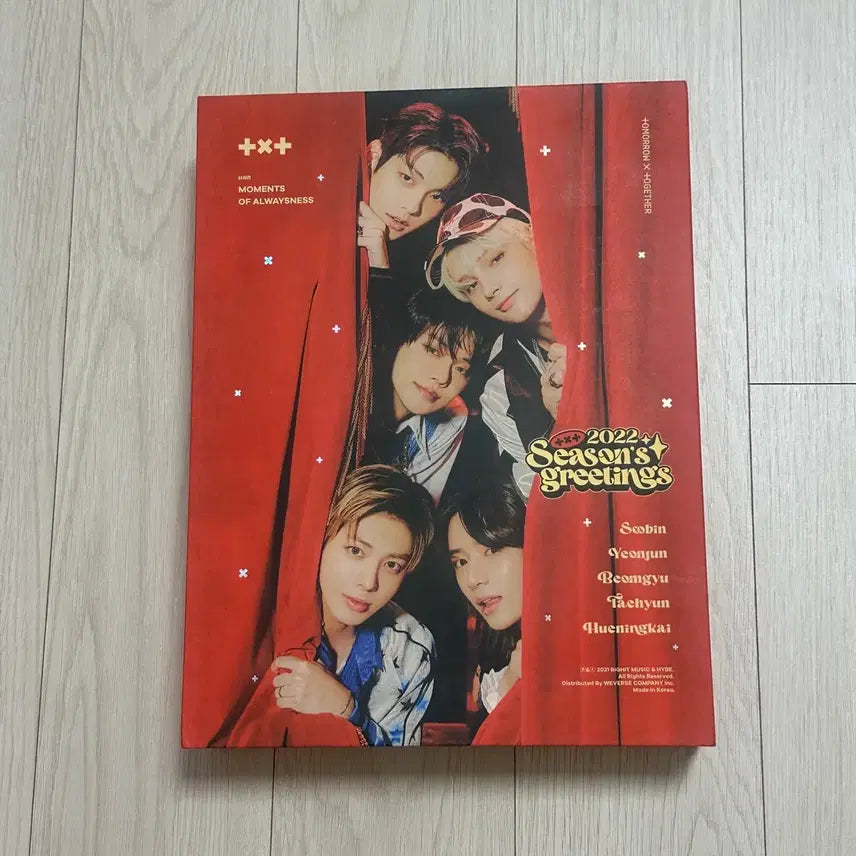 [BUNJANG] TXT 2022 Season&