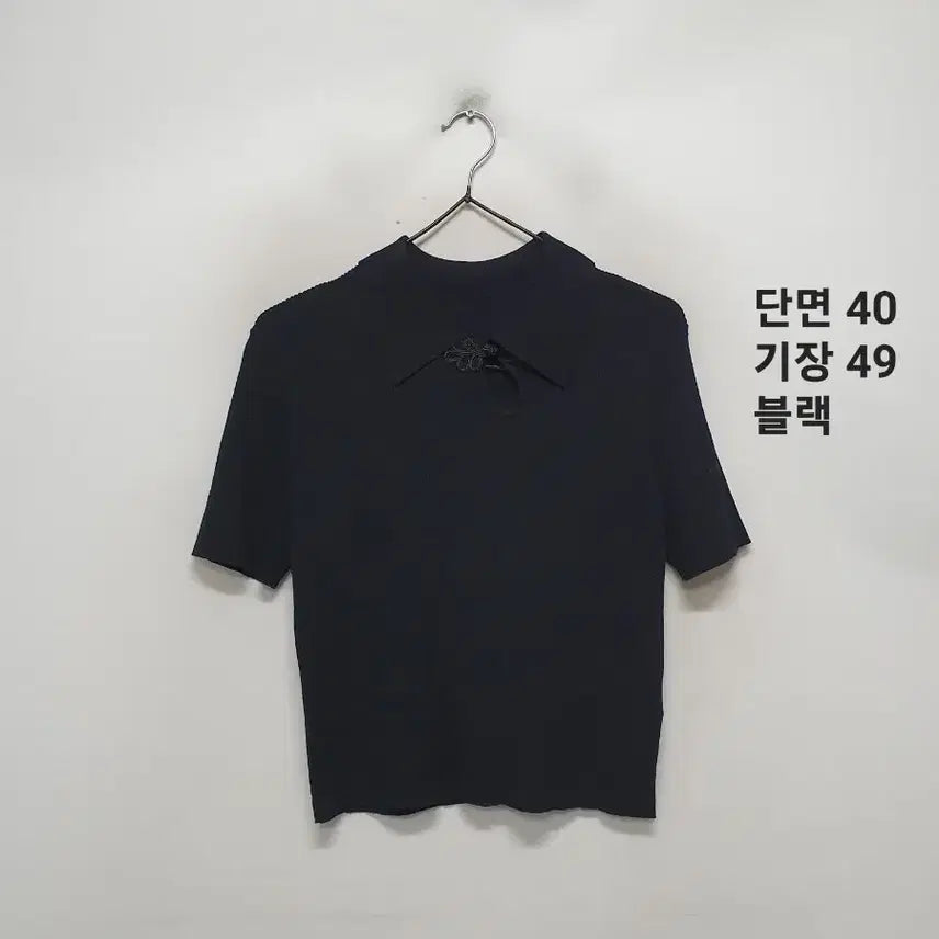[BUNJANG] Kuwase Short-Sleeve Knit / 쿠오세 반팔 니트