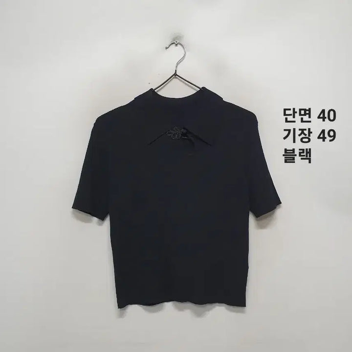 [BUNJANG] Kuwase Short-Sleeve Knit / 쿠오세 반팔 니트