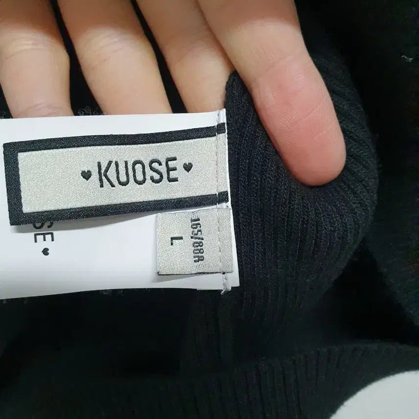 [BUNJANG] Kuwase Short-Sleeve Knit / 쿠오세 반팔 니트
