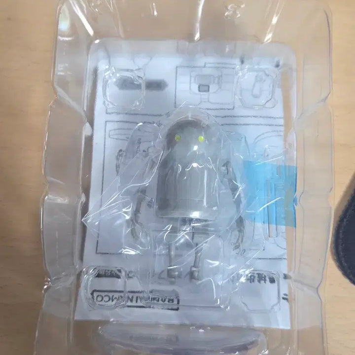 [BUNJANG] NieR:Automata Ichiban Kuji Machine Lifeform Figure / 니어오토마타 이치방쿠지 제일복권 I상 기계생명체 피규어