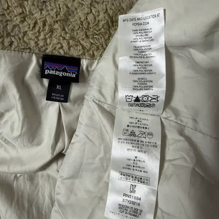[BUNJANG] Patagonia Retro Pile Vest - Beige - Women&