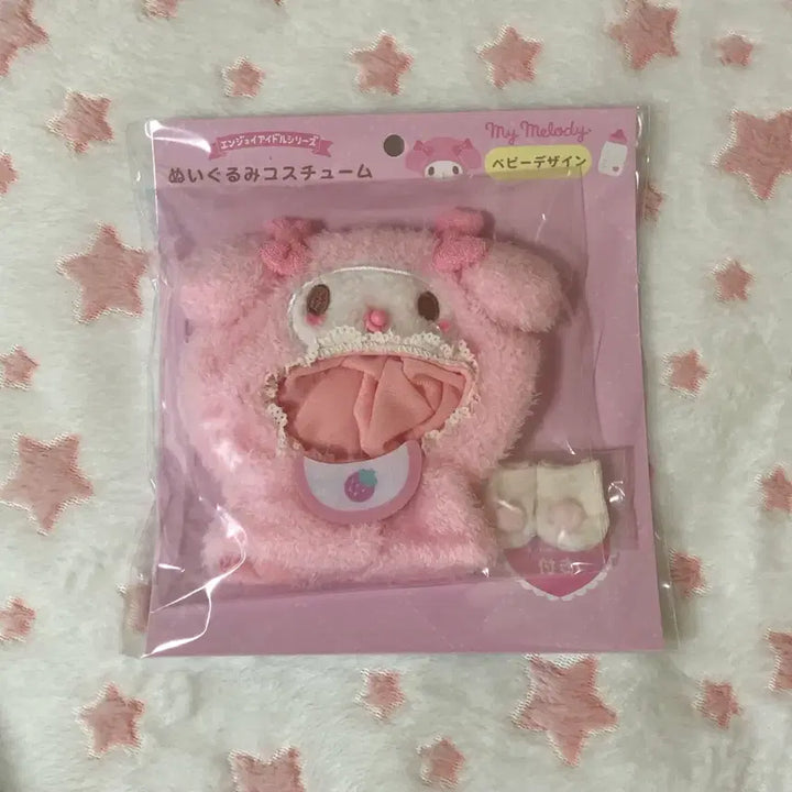 [BUNJANG] Sanrio My Melody Enjoy Idol Baby Costume for 10-15cm Dolls / 산리오 엔조이아이돌 베이비 코스튬 마이멜로디 (10~15cm인형 누이 옷