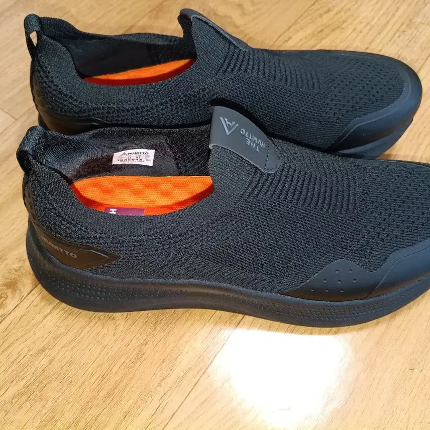 [BUNJANG] Humant Off-White Sneakers / 험토오프리rc