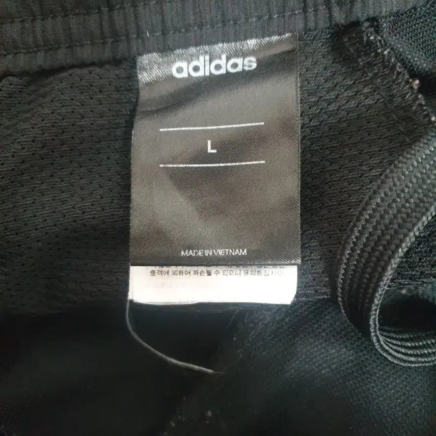 [BUNJANG] Adidas Essential 3S Wind Pants (Black) - Size L / 아디다스 검정색 에센셜 3S 윈드 팬츠 L사이즈