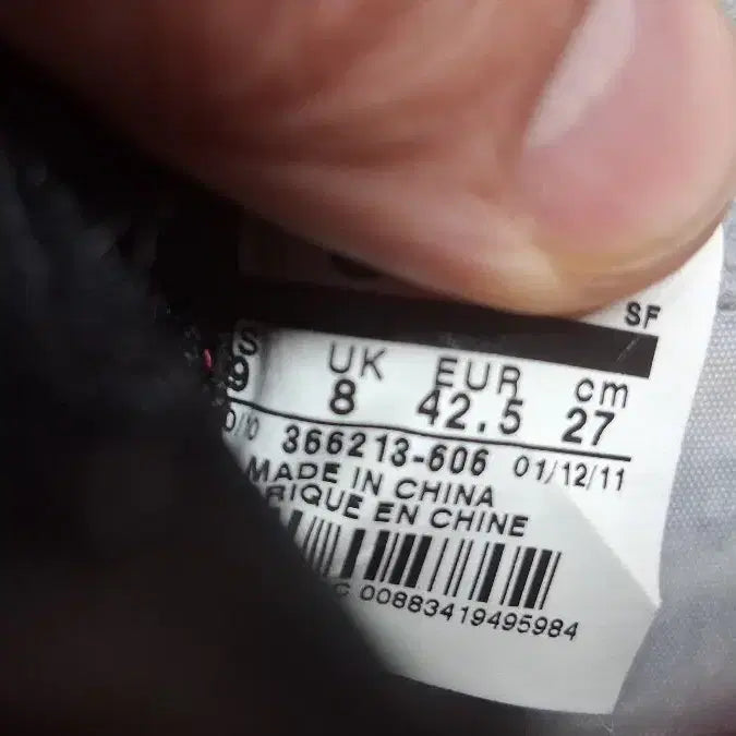[BUNJANG] Nike Tiempo Legend III HG Soccer Cleats / [270] 나이키 티엠포 레전드 3 hg 축구화
