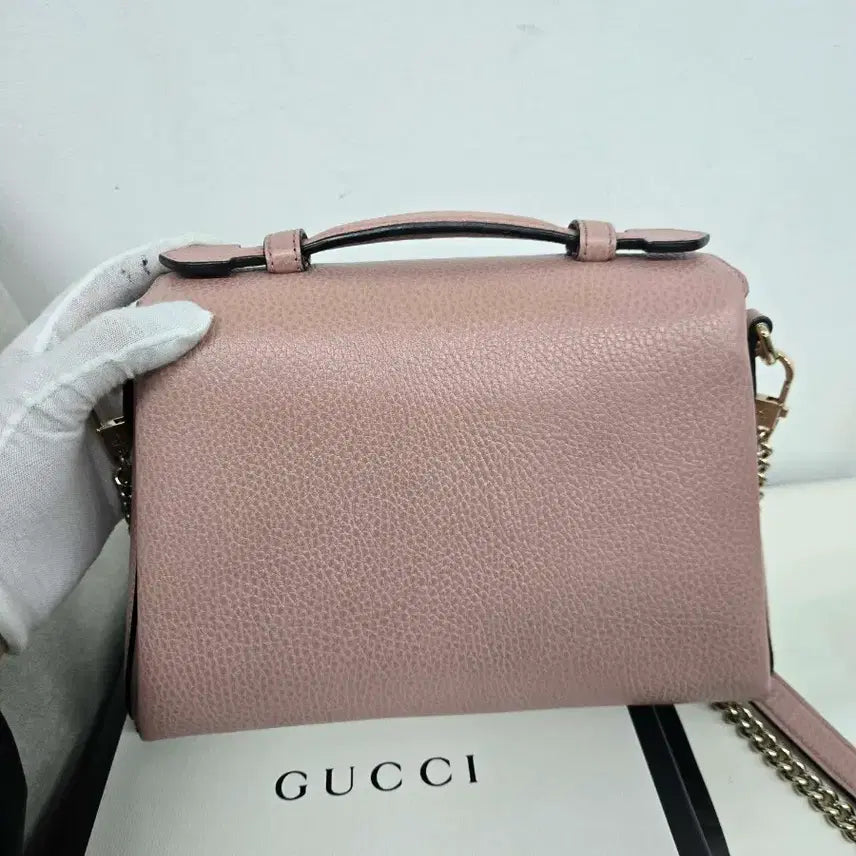 [BUNJANG] Gucci Interlocking Chain Shoulder Bag / [정품] 구찌 인터로킹 체인 숄더백
