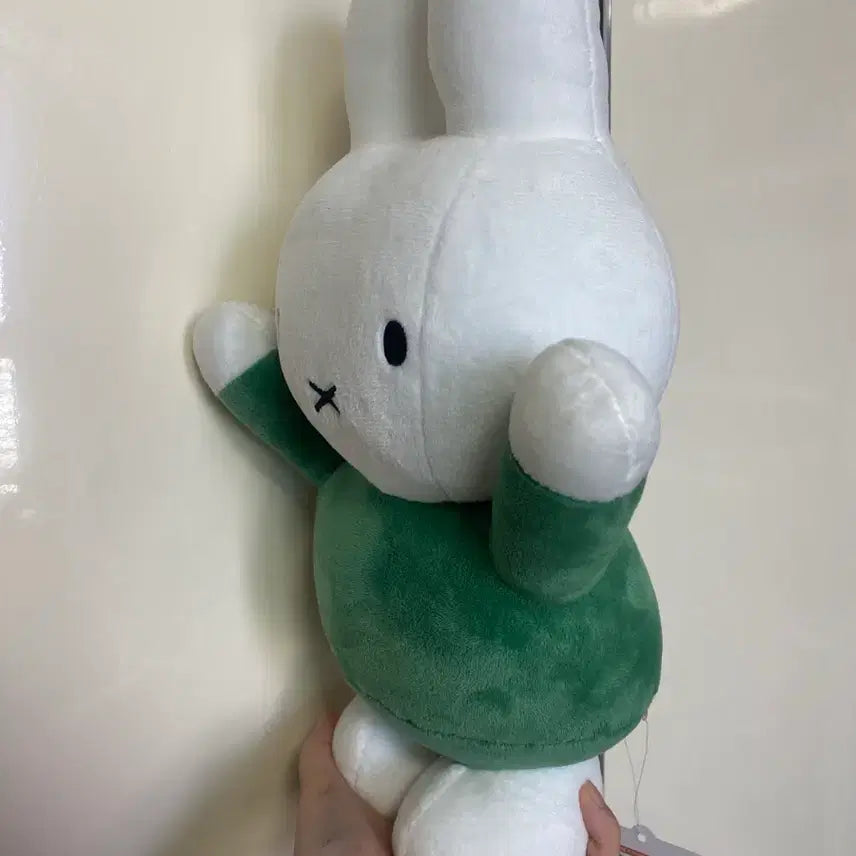 [BUNJANG] Miffy Standing Plush Doll Green 30cm / 미피 만세 스탠딩 봉제인형 그린 30cm