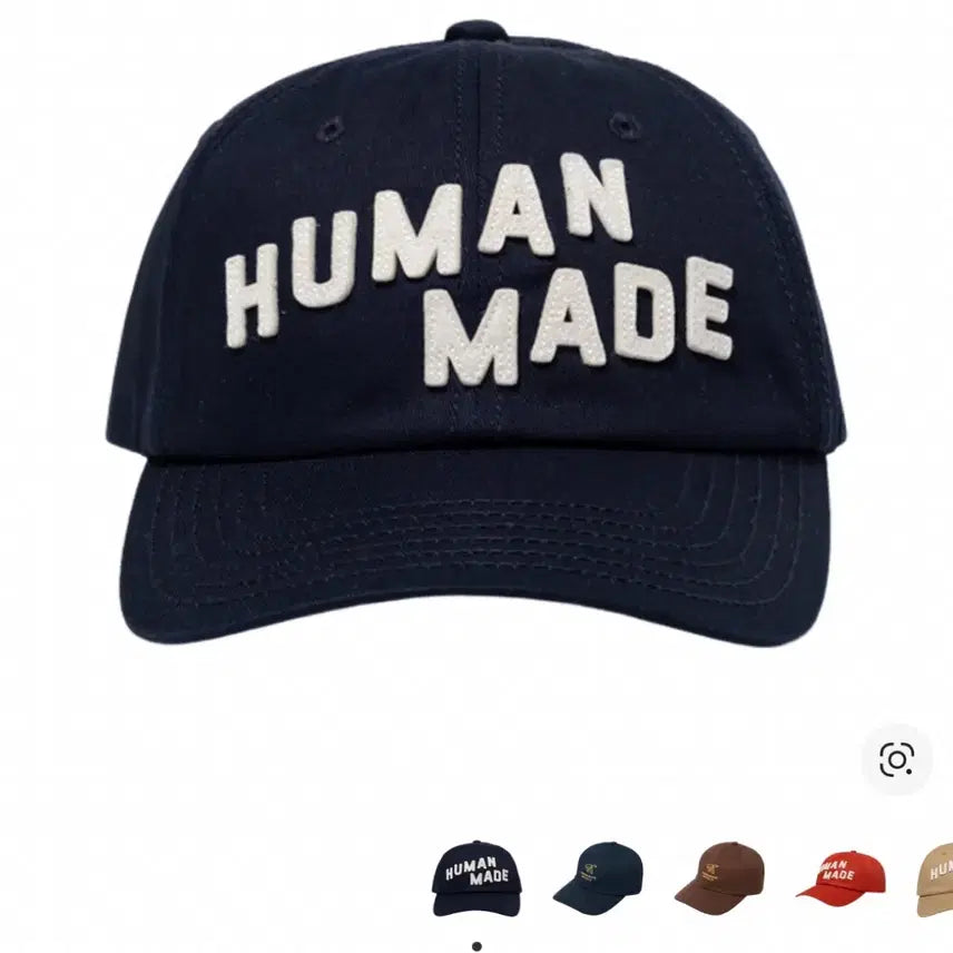[BUNJANG] Human Made Twill Ball Cap (Navy) / 휴먼메이드 6패널 트윌 볼캡 네이비