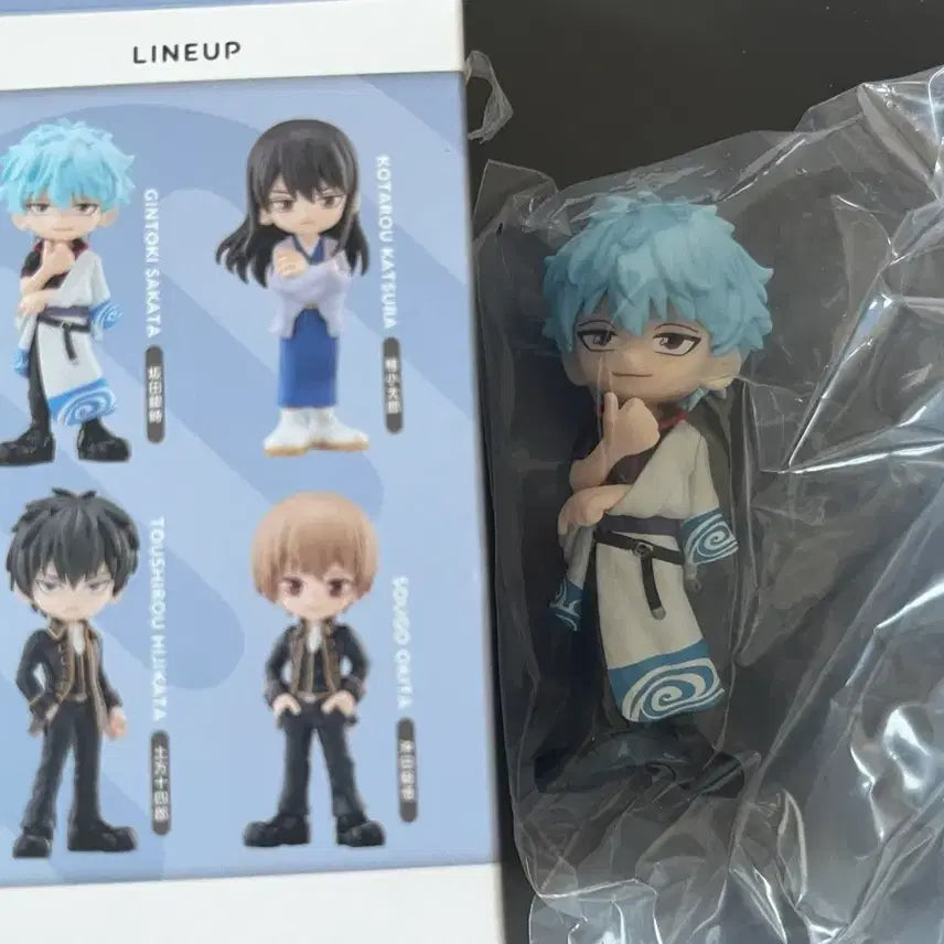 [BUNJANG] Gintama Silver Soul Arc Gintoki Figure / 은혼 팔버스 피규어 긴토키