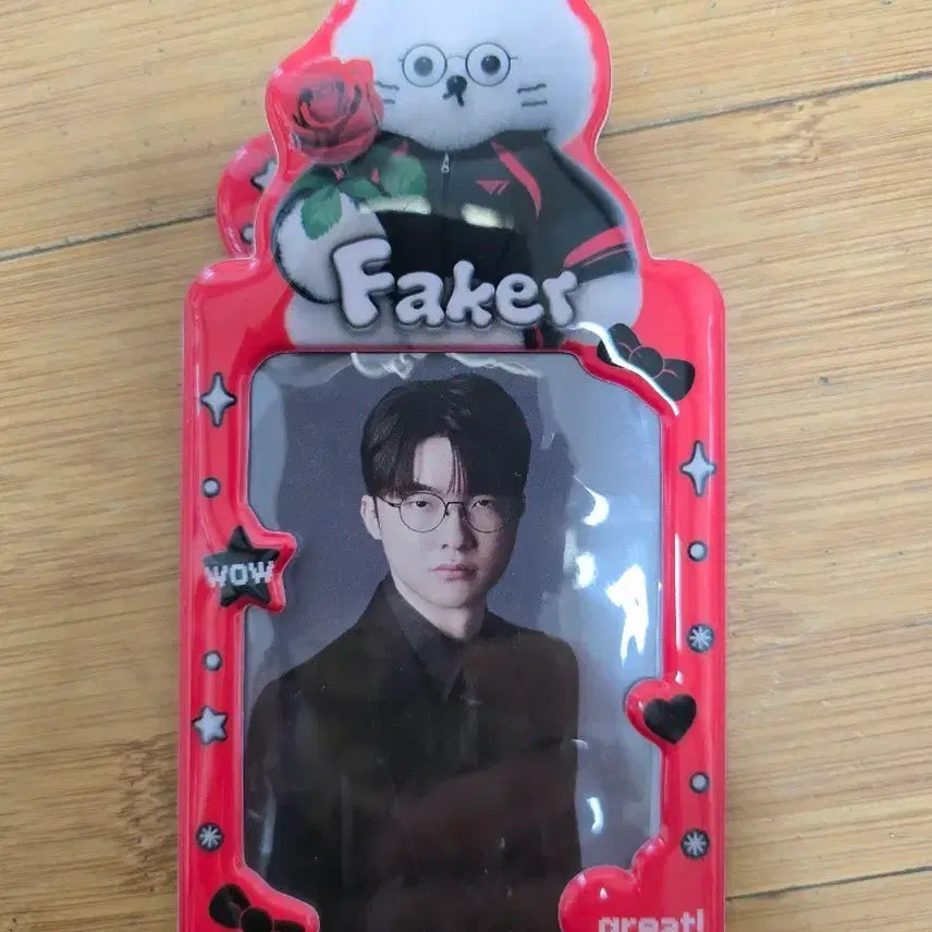 [BUNJANG] Faker APEACH Photocard Holder / 페이커 어프어프 포카홀더