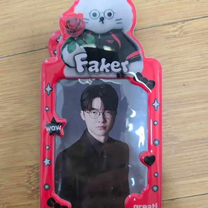 [BUNJANG] Faker APEACH Photocard Holder / 페이커 어프어프 포카홀더