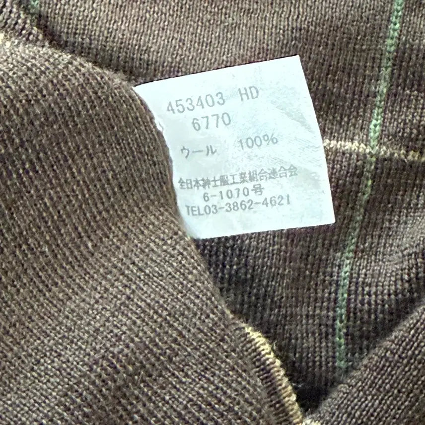 [BUNJANG] Paul Smith Slim Fit Brown Check Knit Sweater / 폴스미스 일본 정품 니트