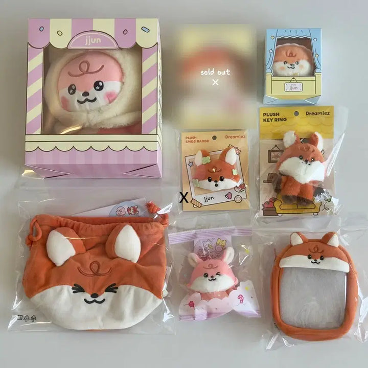[BUNJANG] NCT Dream Renjun jjun Doll Keyring Bundle Set / 미개봉,일괄)엔시티드림 베이비 스윗 드리미즈 런쥔 쭌 인형 키링